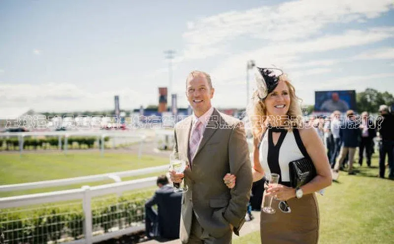 beat365安卓版下载文心一言足球运动员是否需要持有驾照？驾照对足球运动员有何影响？