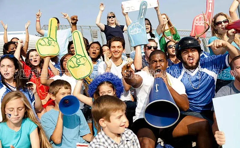 bet·365官网登录入口百度社团赞助平台《中超球星风云：中方足球运动员打架火爆瞬间大揭秘》