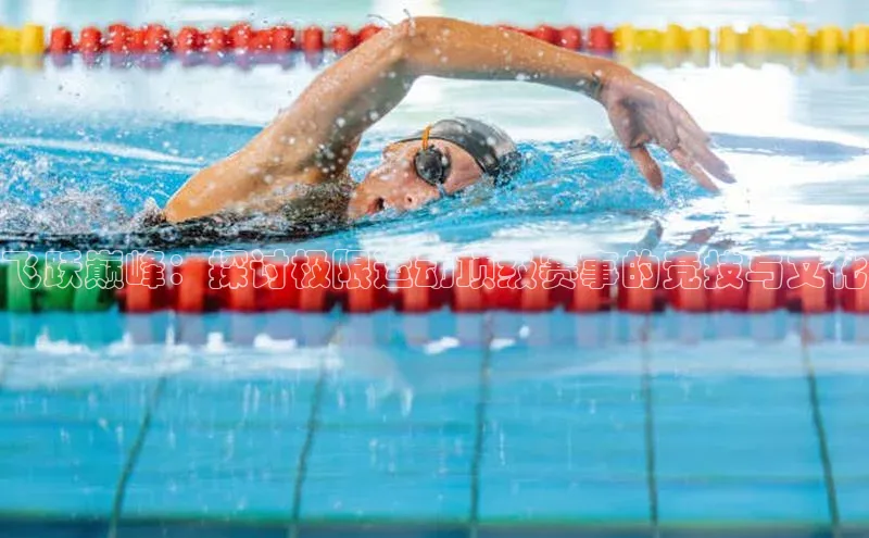 beat365在线官网登录入口