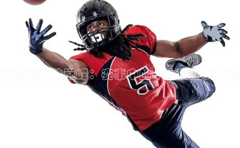 潮流运动的巅峰：赛事中的十大顶级赞助商