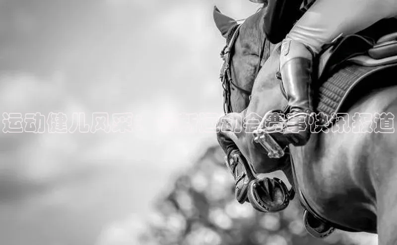 Bet365亚洲官方网站