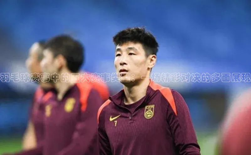 beat365官网在线平台