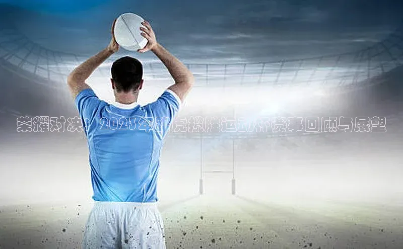 beat365唯一官网入口