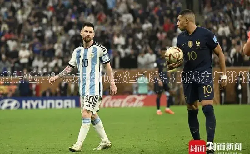 beat365官网 网页版