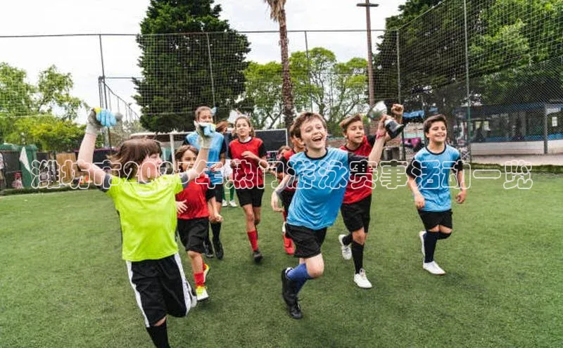 beat365官网在线平台