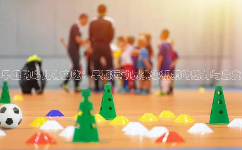 beat365全站官网最新版本