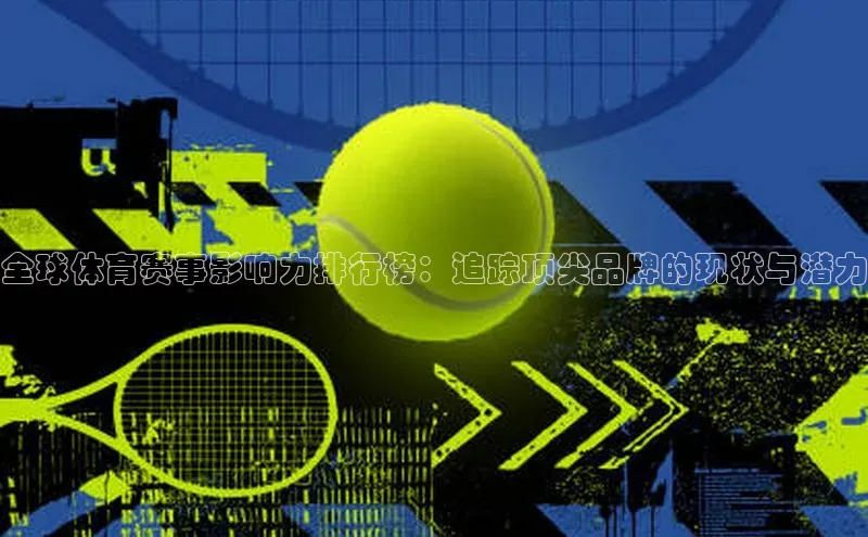 bet·365官网登录入口