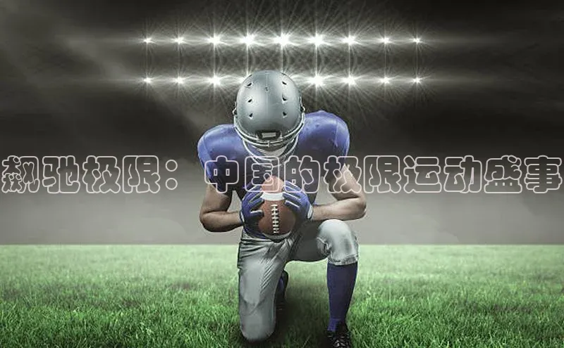 beat365安卓版下载