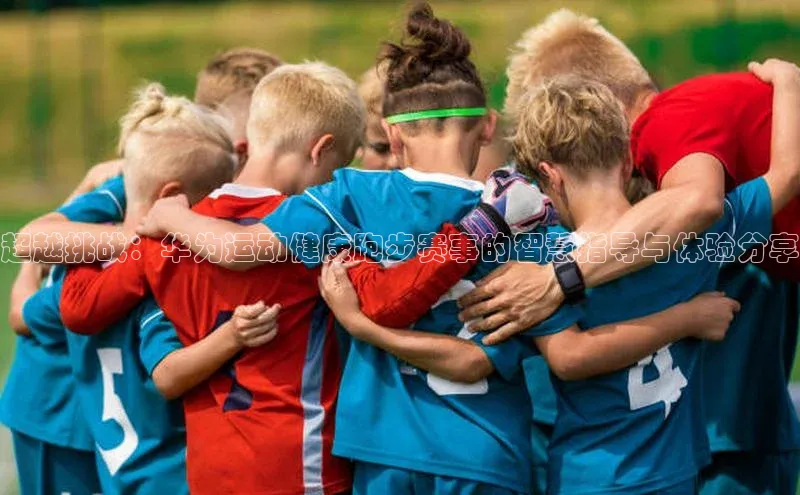 beat365亚洲体育在线官网