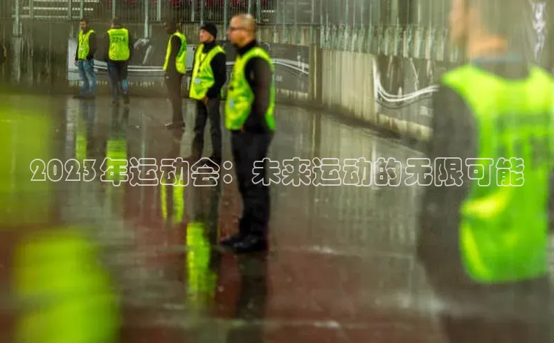 beat365唯一官网入口