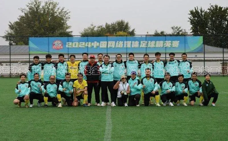 beat365官网在线平台