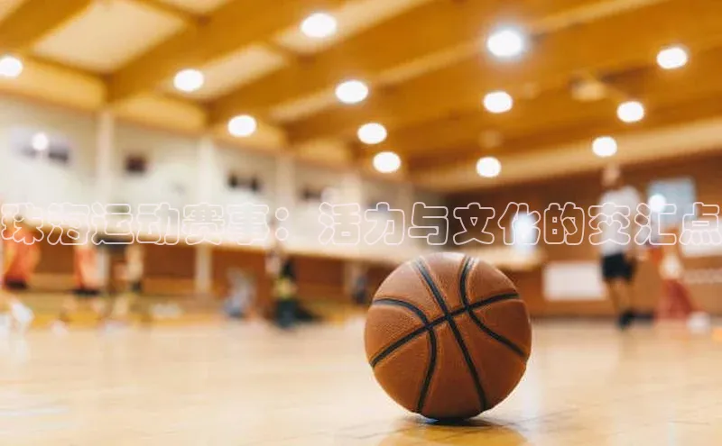 beat365官网在线平台