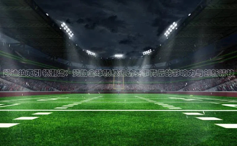 英国(正版)365官方网站