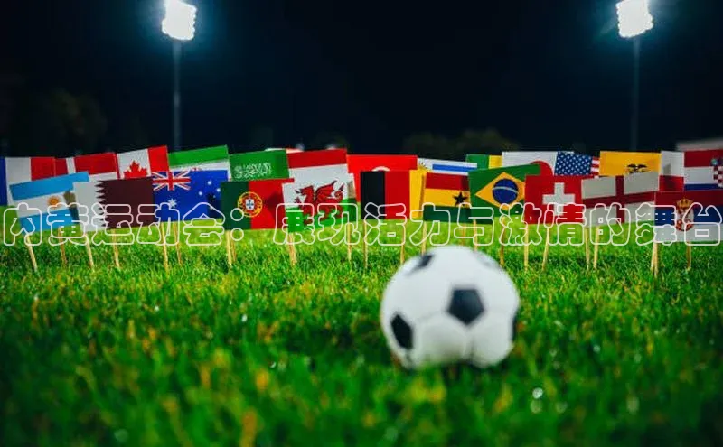 365英国官网登录入口