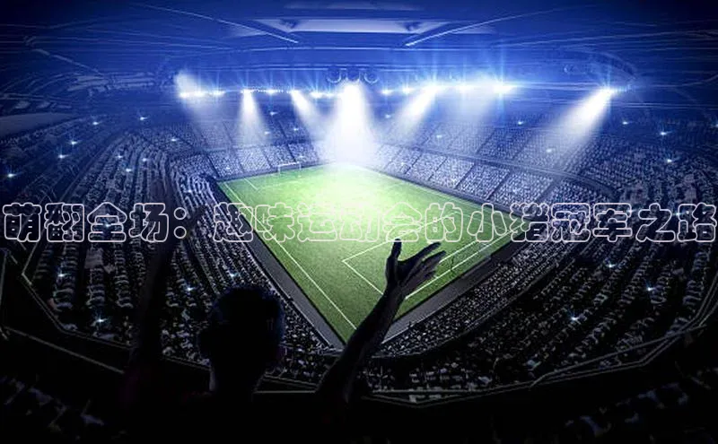 beat365 手机版官方网站