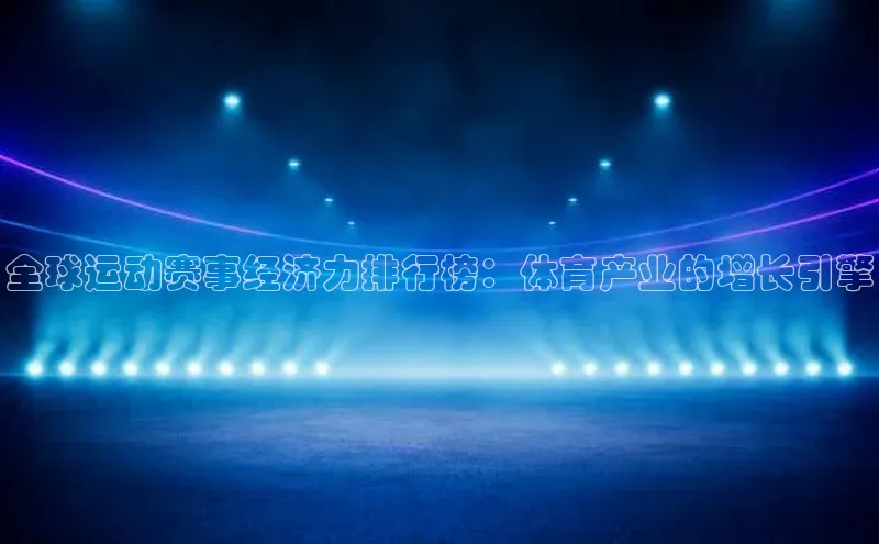 beat365亚洲体育在线官网