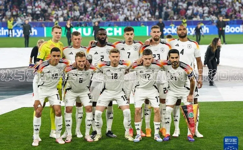 冰与雪的盛宴：新疆冰雪运动赛事精彩回顾