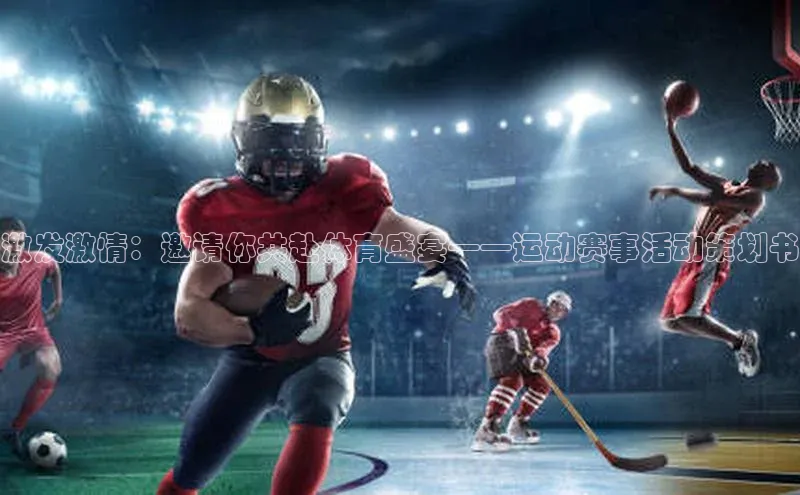 beat365全站官网最新版本