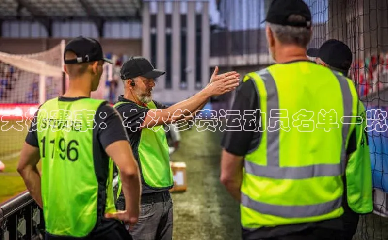 beat365 手机版官方网站