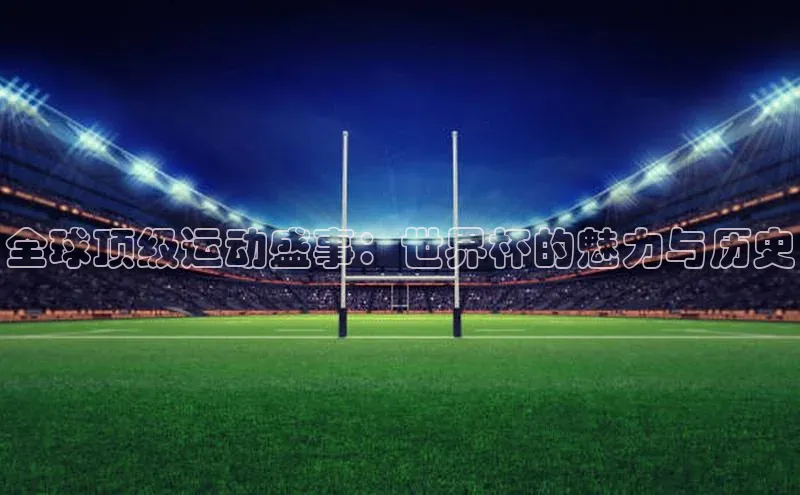 Bet365亚洲官方网站